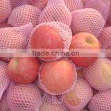 2016 Fresh Fuji Apple From China Fresh Fuji Apple Price thumbnail-6