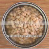 All the Year Supply White Kidney Beans Canned Food thumbnail-1