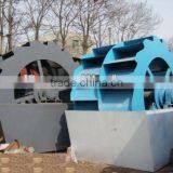 Hot Selling High Efficient Portable Sand Washing Machine