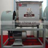 High quality flour kneading machine / Electric dough mixer machine