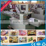 DHB6 Series Injection Ampoule Vials Syringe(horizontal Loading) Blister Packing Machine thumbnail-1