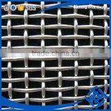 Galvanized Stainless Steel Crimp Wire Mesh thumbnail-6