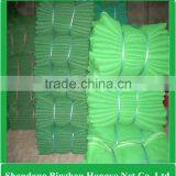 Sun Shade Netting/scaffolding Netting thumbnail-4