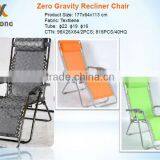 Quick Dry Zero Gravity Recliner Lounge Patio Pool Chair thumbnail-1