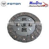 FOTON CLUTCH DISQ Auto Parts/Lorry Parts/Auto Spare Parts