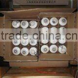 Fleetguard Filter FF5327 thumbnail-1