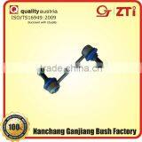 Front Alex Stabilizer Link Fit for Car thumbnail-1