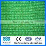PP Tape Sun Shade Netting thumbnail-1
