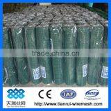 Best Price of PVC Welded Wire Mesh