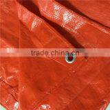 High Quality Coated Yellow Tarpaulin Cover thumbnail-5