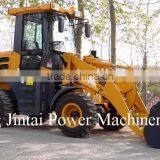 China Factory Supply 1200kg Mini Wheel Loader With CE thumbnail-1