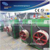 PET Packing Strap Making Machine thumbnail-1