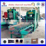 Arabic Shisha Charcoal Briquette Production Line(hot Sell In Middle East ) /coconut Shisha Charcoal Making Machine thumbnail-4