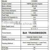 7HP Power Tiller Gasoline Engine Petrol Engine Belt Transmission thumbnail-4