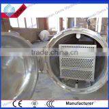 Autoclave Sterilizer Machine Price,autoclave Sterilizer Price thumbnail-2