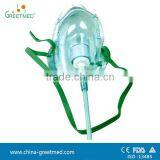 Cheap Prices Medical Venturi Oxygen Mask thumbnail-1