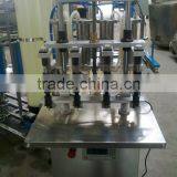 2015 JF New High Precision Automatic Liquid Filling Machine/ Perfume, Oil, Cosmetic Toner, Milk, Juice Liquid Filling thumbnail-2