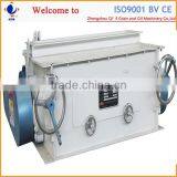China Factory Offer Fish Feed Machine Price thumbnail-1