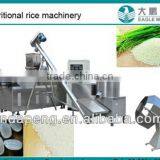 DP70 New Condition Nutritionall Rice /artificial Rice Xtruder Machine/ Production Line/making Plants in China thumbnail-1