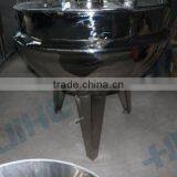 Gas Cooking Kettle Mixer