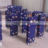 0.15-1.8m2 Plate Heat Exchanger Machine thumbnail-1