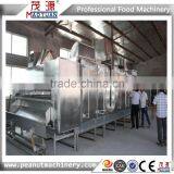 Continuous Peanut Baker thumbnail-1