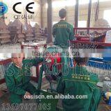 Lab Disc Mill For Coal Milling Equipment/Lab Grinding Mill thumbnail-2