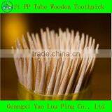 Home Supply Toothpicks thumbnail-2