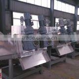 Centrifuge Types thumbnail-5