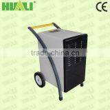 2017 HOT Sell 55L/D Industrial Dehumidifier thumbnail-1