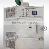 Ginseng Dryer Machine thumbnail-1