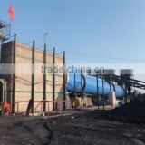 China Best Quality Rotary Coal Slime Dryer Turnkey Service!
