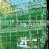 Fine Mesh Safety Net thumbnail-3