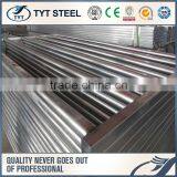 Brand New Cattle Panel for Wholesales thumbnail-2