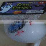 HALLOWEEN GLOW EYEBALL thumbnail-1