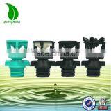 All Style 1/2" Mini Mist Spray Wobbler Sprinkler Water