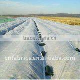 Non Woven for Agriculture and Crop Protection thumbnail-1