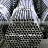 Seamless Pipe/tube thumbnail-1