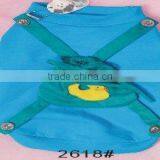 Pet Supply - 2618 thumbnail-1