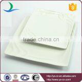 Square Shape White Porcelain Fine Dining Plates thumbnail-3