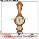 Weather Station With Wood Frame YG369H thumbnail-1