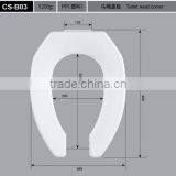 Open Front Toilet Seat thumbnail-1