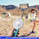 2016 Summer Hottest Selfie Stick With Fan Rechargeble Power Bank Cooling Fan thumbnail-3