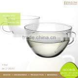 Fancy Pyrex Glass 180ml Coffee Cup thumbnail-1