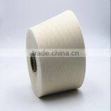 High Quality 100% Raw Pattern Viscose Spun Yarn 32s/2 for Sewing Use thumbnail-1