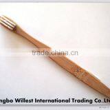Small Head Eco-friendly Bamboo Toothbrush thumbnail-3