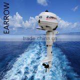 4 Stroke 2.5hp Outboard Engine Motor