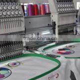 Hot!!!High Quality Mixed Computerized Embroidery Machine Price in India thumbnail-6