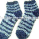 Feather Yarn Slipper Sock thumbnail-1