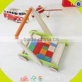 2017 New Design Wooden Baby Walkers for Boys Hot Sale Wooden Baby Walkers W16E066 thumbnail-4